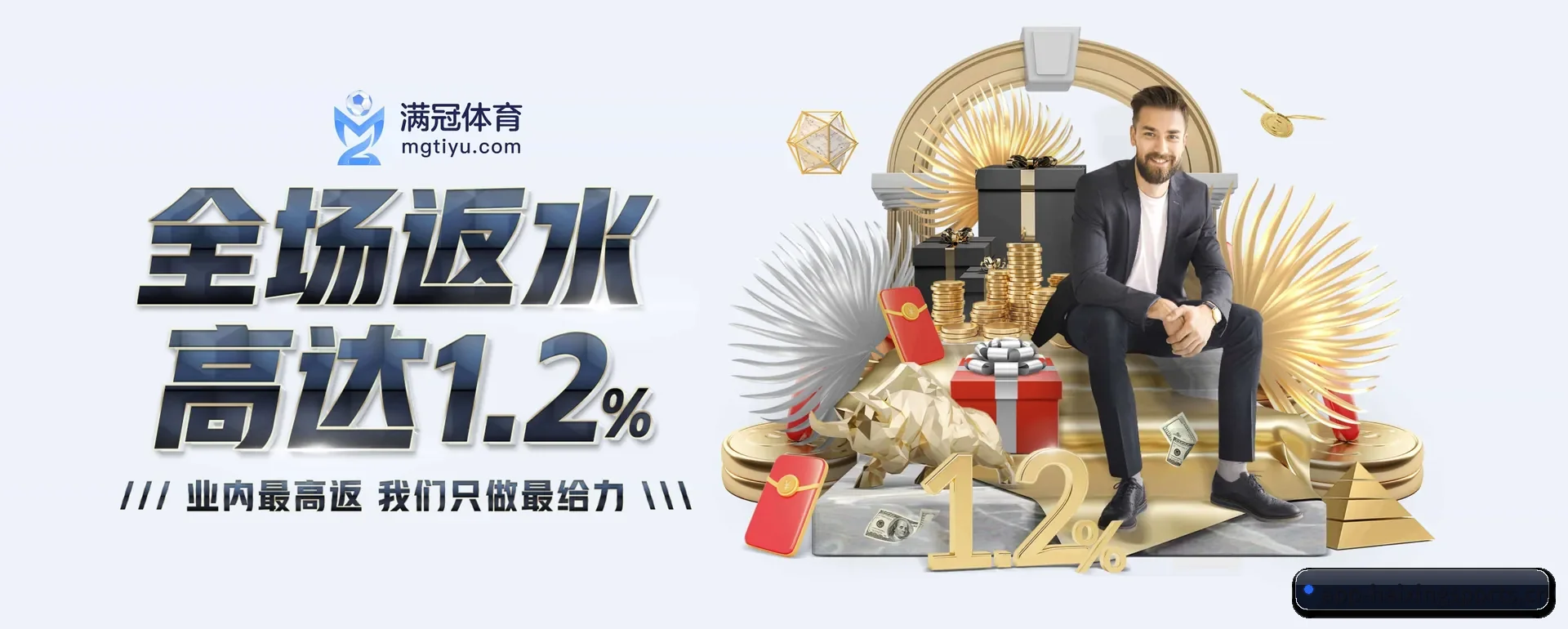 智能方面的换代 - 全面拥抱AI技术,智能化建议系统全面放出来,用户体验再升级。